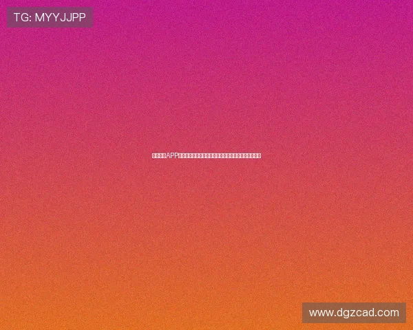 球赛直播APP推荐及下载安装指南，让你随时随地观看精彩赛事直播